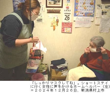 村上.jpg